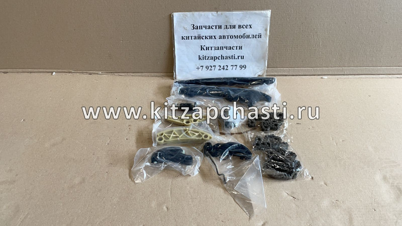 Натяжитель гидравлический HAVAL H5 2рест 1021600AEC01