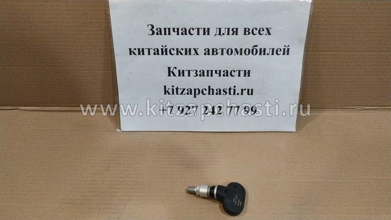 Датчик давления в шинах Geely Emgrand 7 New 1067001004-01