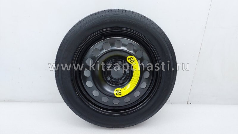 Запасное колесо JAC J7 3105100U7300