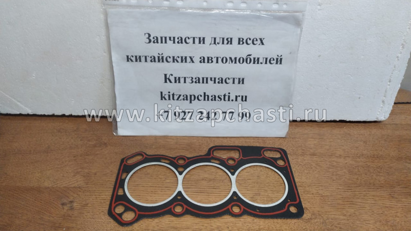 Прокладка ГБЦ Chery QQ 0.8 372-1003040