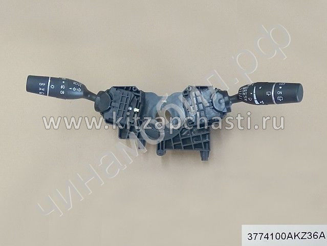 Переключатель подрулевой левый Haval M6  3774110BKZ16A