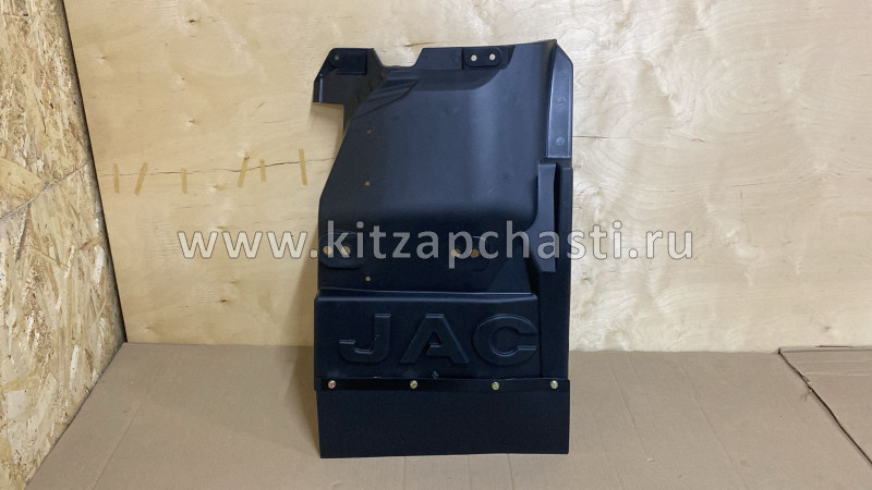 Брызговик кабины правый JAC N56 8403200LE010