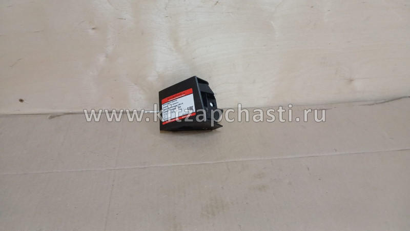 Накладка крыла переднего левого нижняя Changan UNI-K  CD569F270906-0100