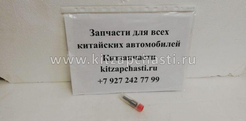Распылитель форсунки Iveco 5801479314,0433172397,0445120361
