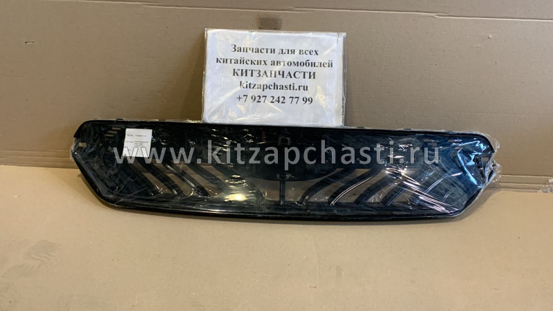 Решетка радиатора Chery Tiggo 7 T15-8401113